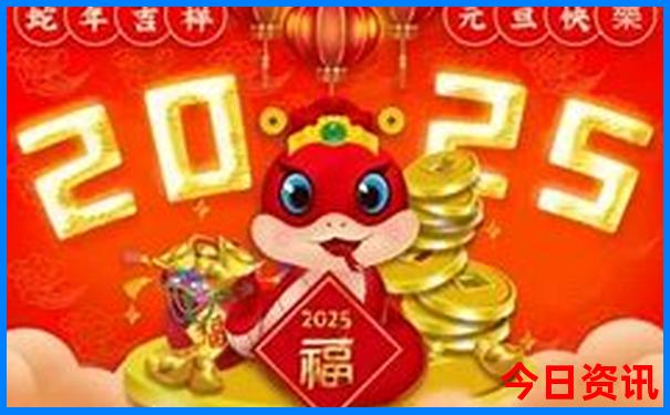 哈尔滨有几个五a景点
