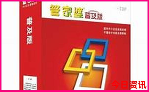 夏天东北自驾游最佳路线