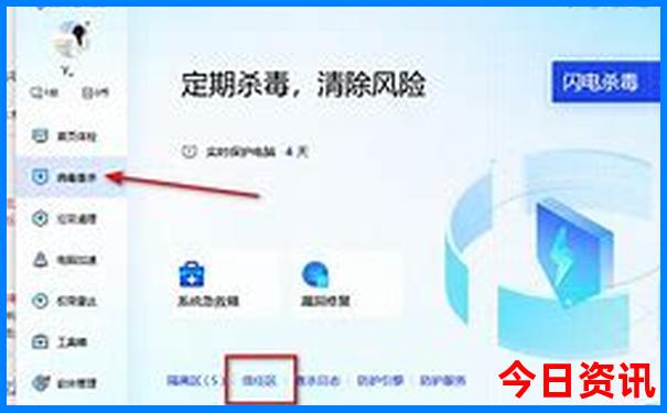适合夏天自驾游的地方有哪些