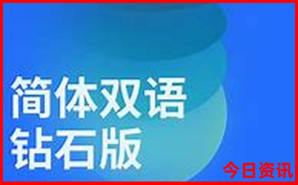 湖岭有什么好玩的景点