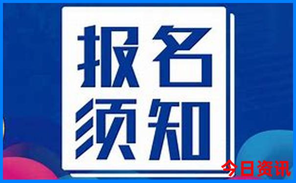 山东自驾旅游必去十大景点推荐
