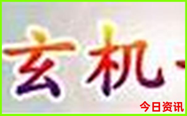 初中生适合去哪里旅游