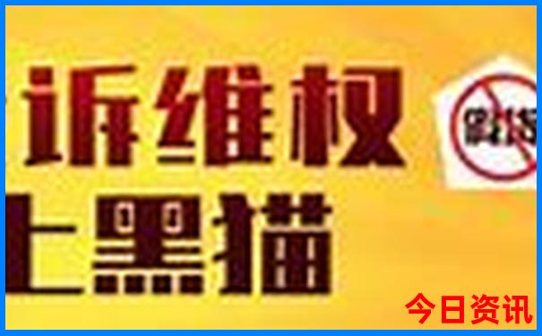 达州十大aaaaa级景区
