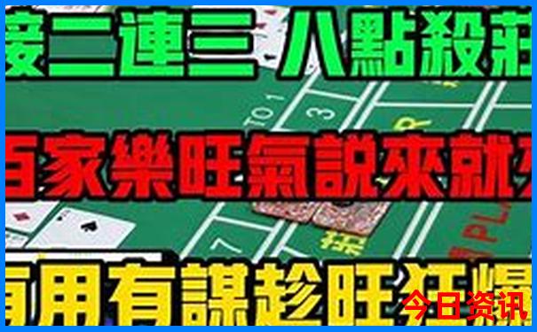 哈尔滨都有什么大学