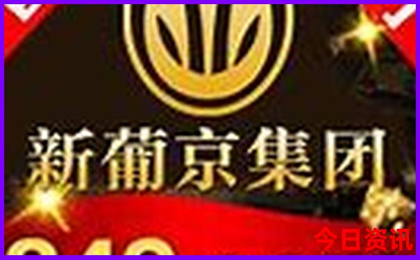 5a景区排名一览表