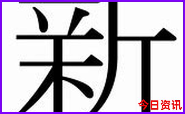 暑假去哪儿旅游凉快