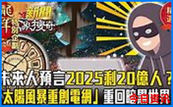 杭州的旅游景点有哪些