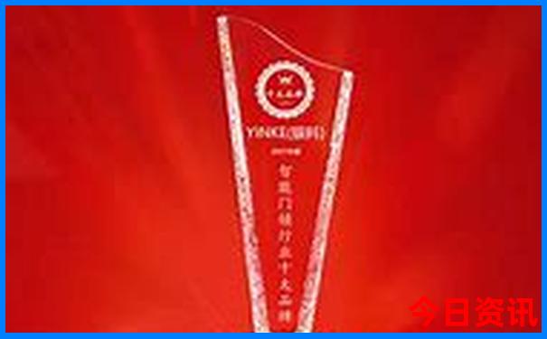 北京七月旅游攻略
