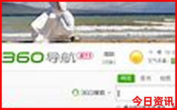 三亚旅游攻略自由行五天四晚