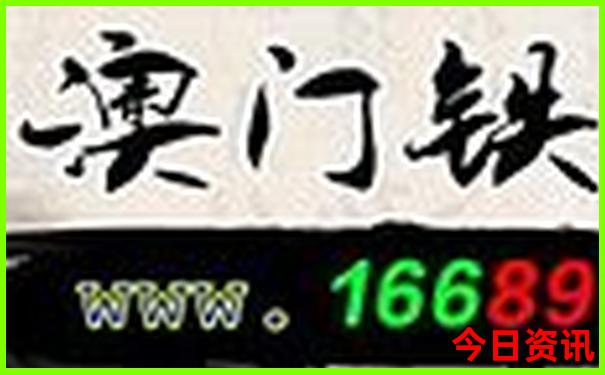 去北京市旅游攻略