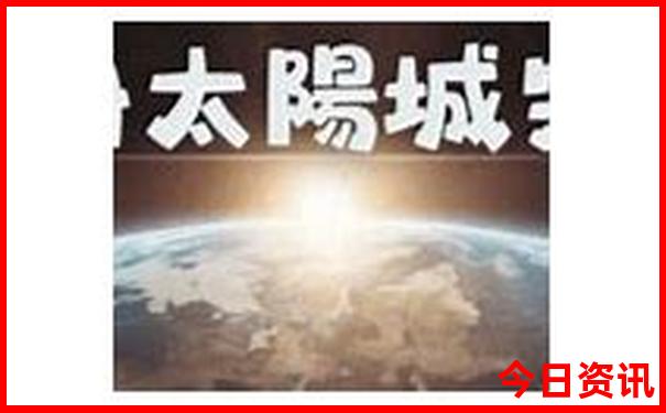 北疆都有哪些景点
