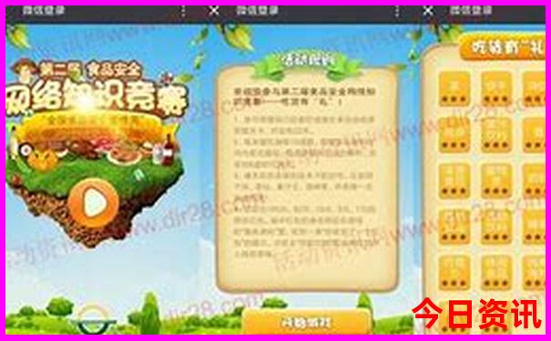 湖北好玩的地方旅游景点