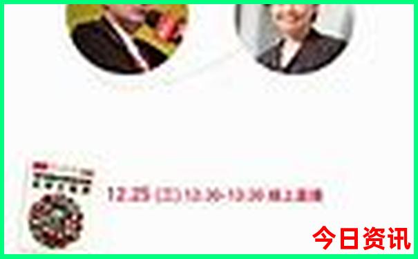 东京好玩的地方排名榜
