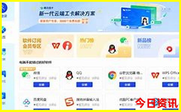 武汉三日游必去景点