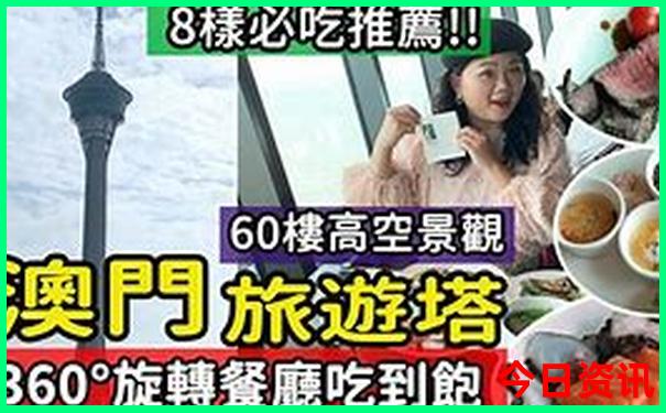 南京8月份适合旅游吗