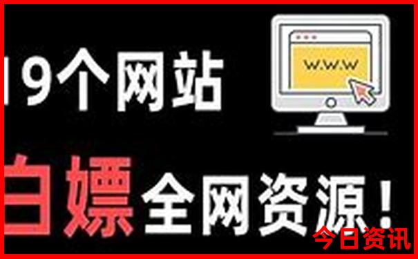 青海旅游地图景点分布图