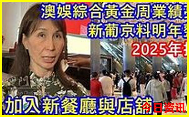 小学生北京旅游攻略必去景点