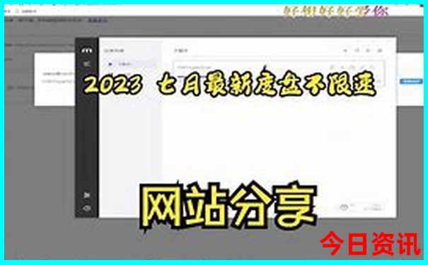 哪个亲子游平台好