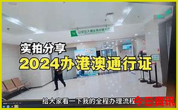 崇左一日游旅游攻略
