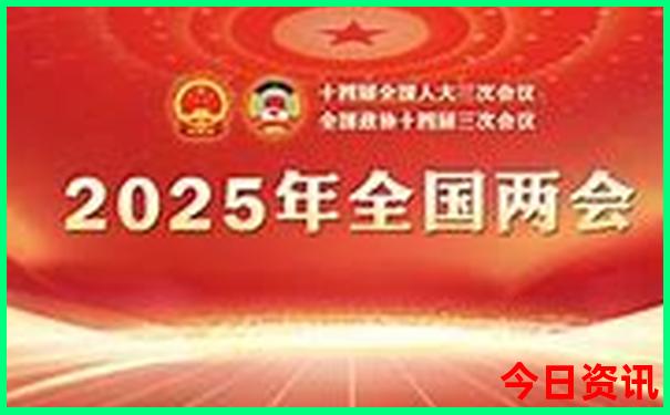 成都周边凉快的地方一日游
