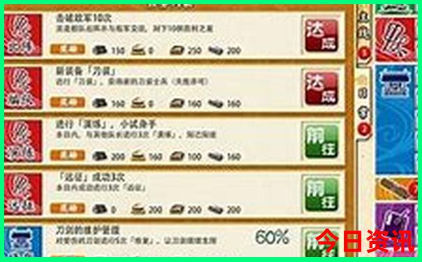 北京都有哪些景区
