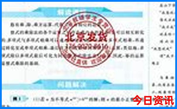 中国夏天比较凉快的地方