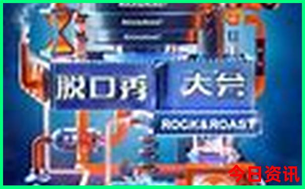 带孩子去贵阳哪里玩比较好