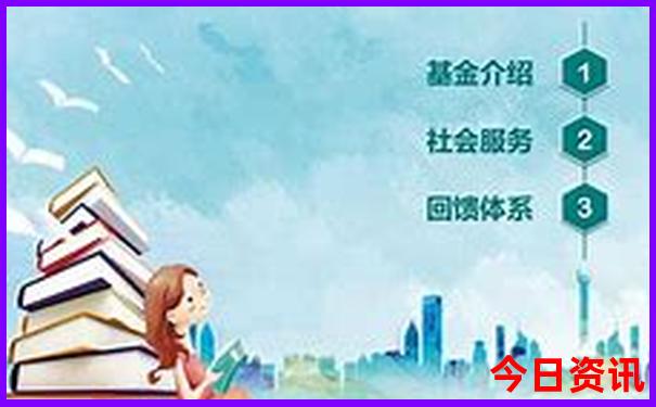 7月带小孩去哪里旅游最好
