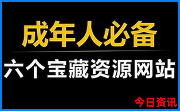 泉州7月份适合旅游吗