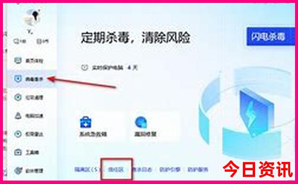 去北京旅游攻略及费用3天